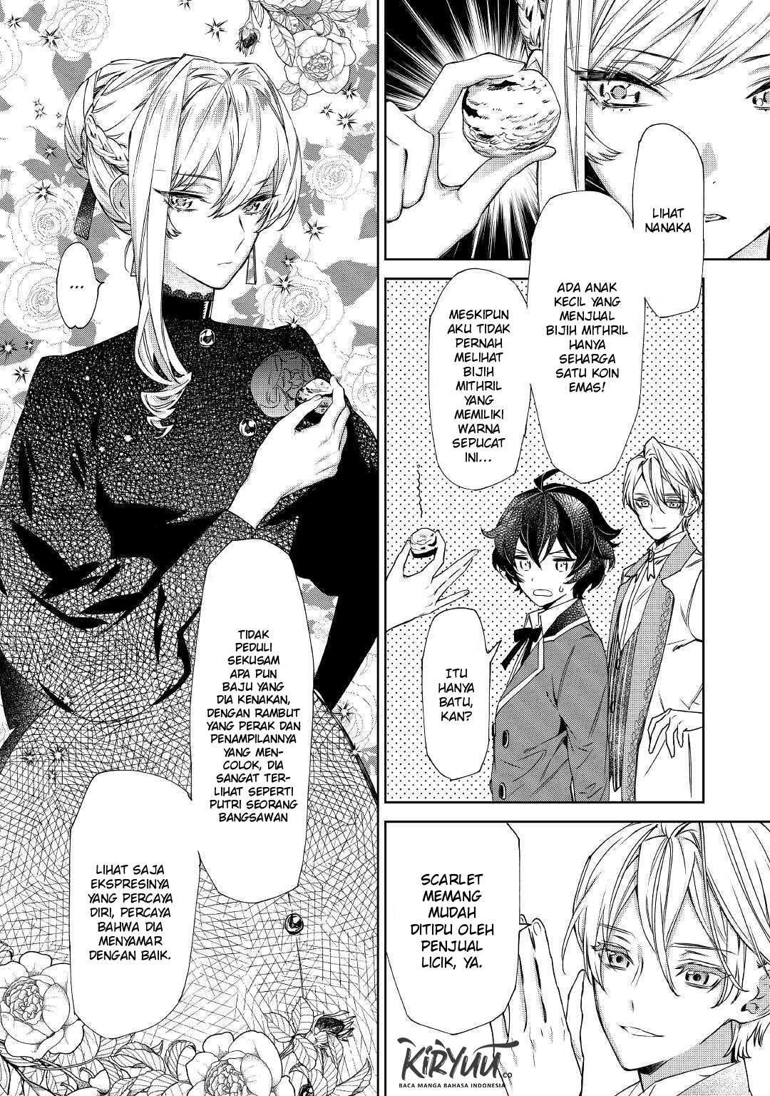 May I Ask for One Final Thing? Chapter 6 Gambar 4