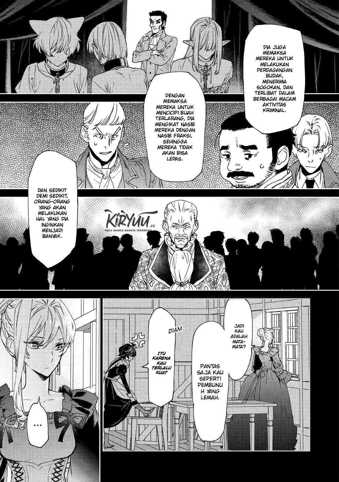 May I Ask for One Final Thing? Chapter 6 Gambar 9