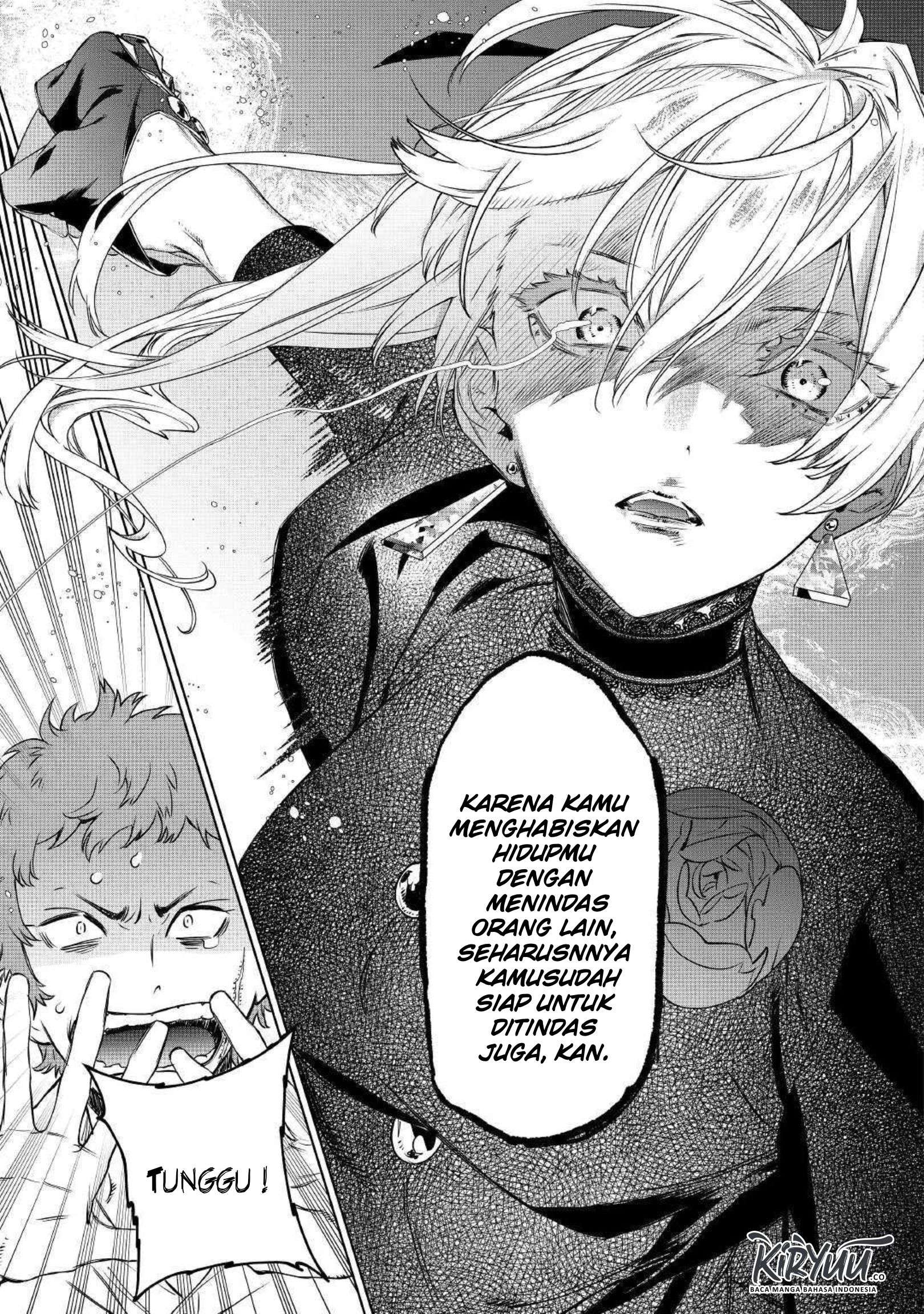 May I Ask for One Final Thing? Chapter 7 Gambar 13