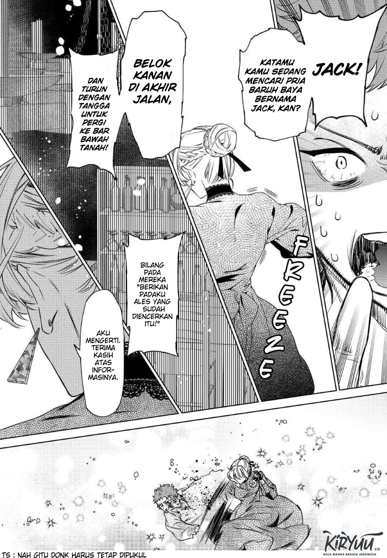 May I Ask for One Final Thing? Chapter 7 Gambar 14