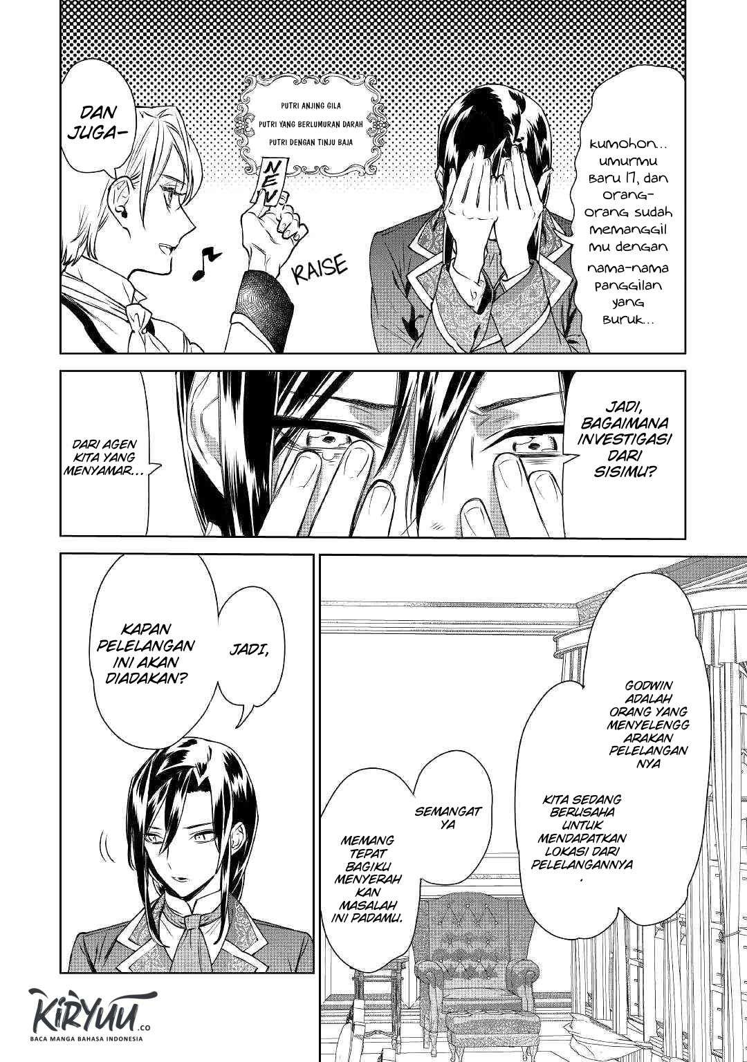 May I Ask for One Final Thing? Chapter 9 Gambar 23