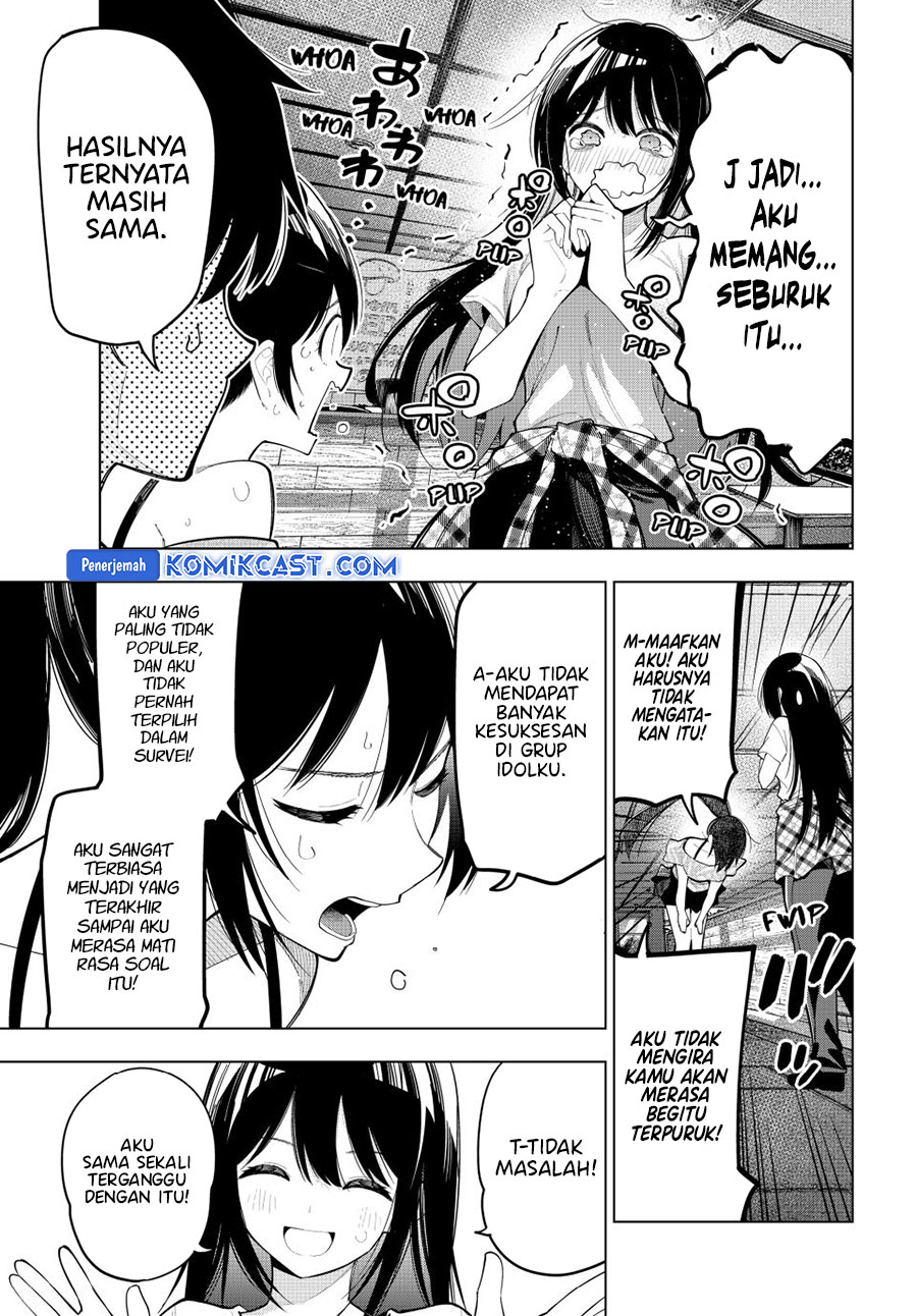 Mayonaka Heart Tune Chapter 76 Gambar 3