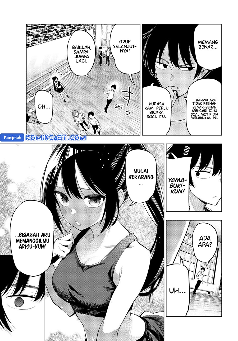 Mayonaka Heart Tune Chapter 76 Gambar 9