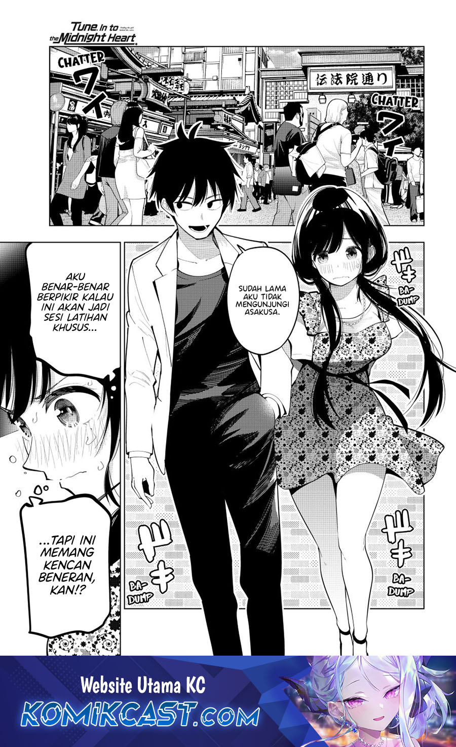 Baca Komik Mayonaka Heart Tune Chapter 77 Gambar 1