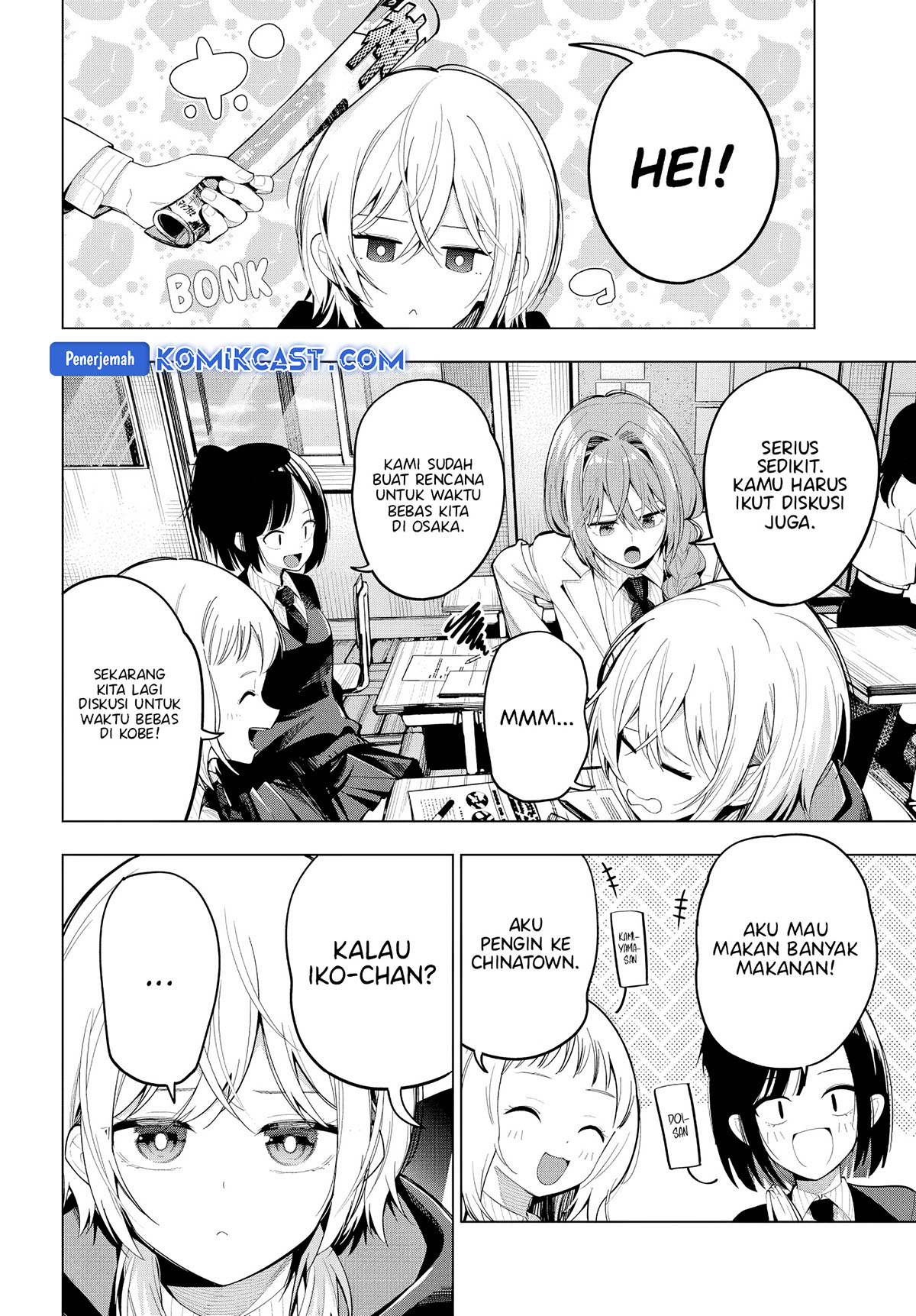 Baca Mayonaka Heart Tune Chapter 80 Gambar 2