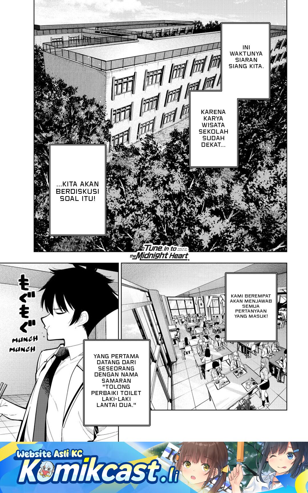 Baca Komik Mayonaka Heart Tune Chapter 86 Gambar 1