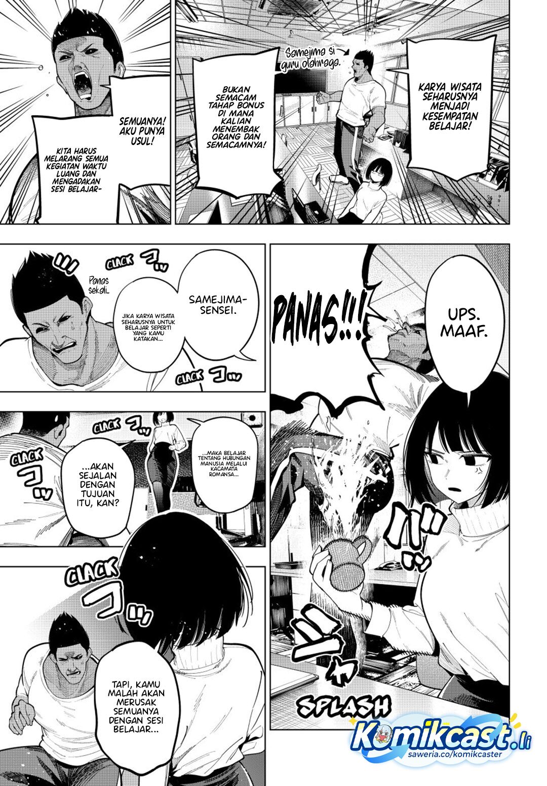 Mayonaka Heart Tune Chapter 86 Gambar 13