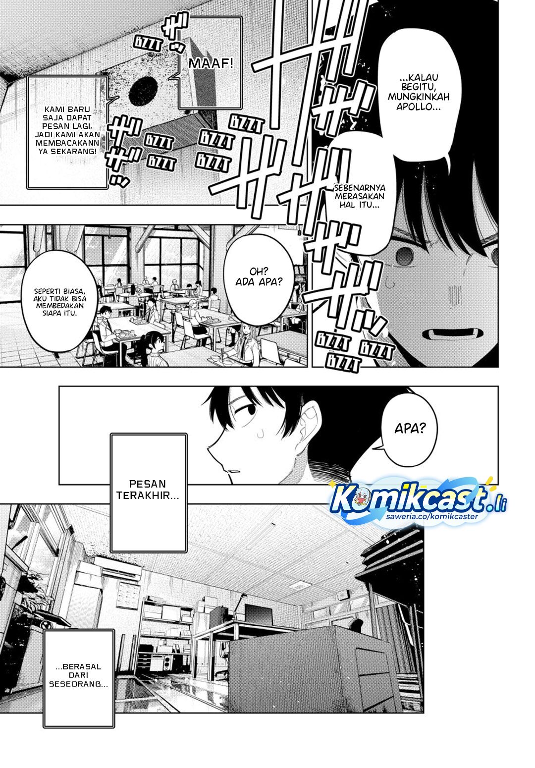 Mayonaka Heart Tune Chapter 86 Gambar 17