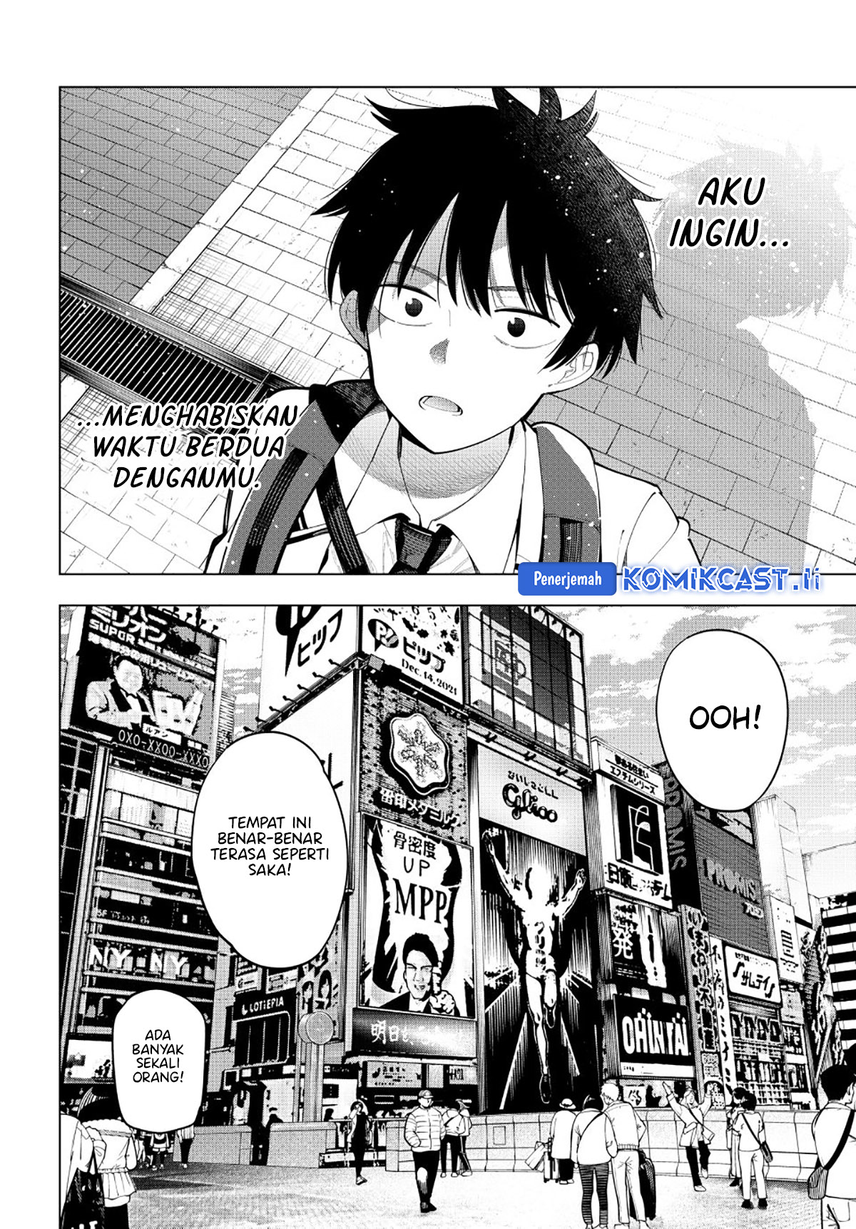 Mayonaka Heart Tune Chapter 88 Gambar 8