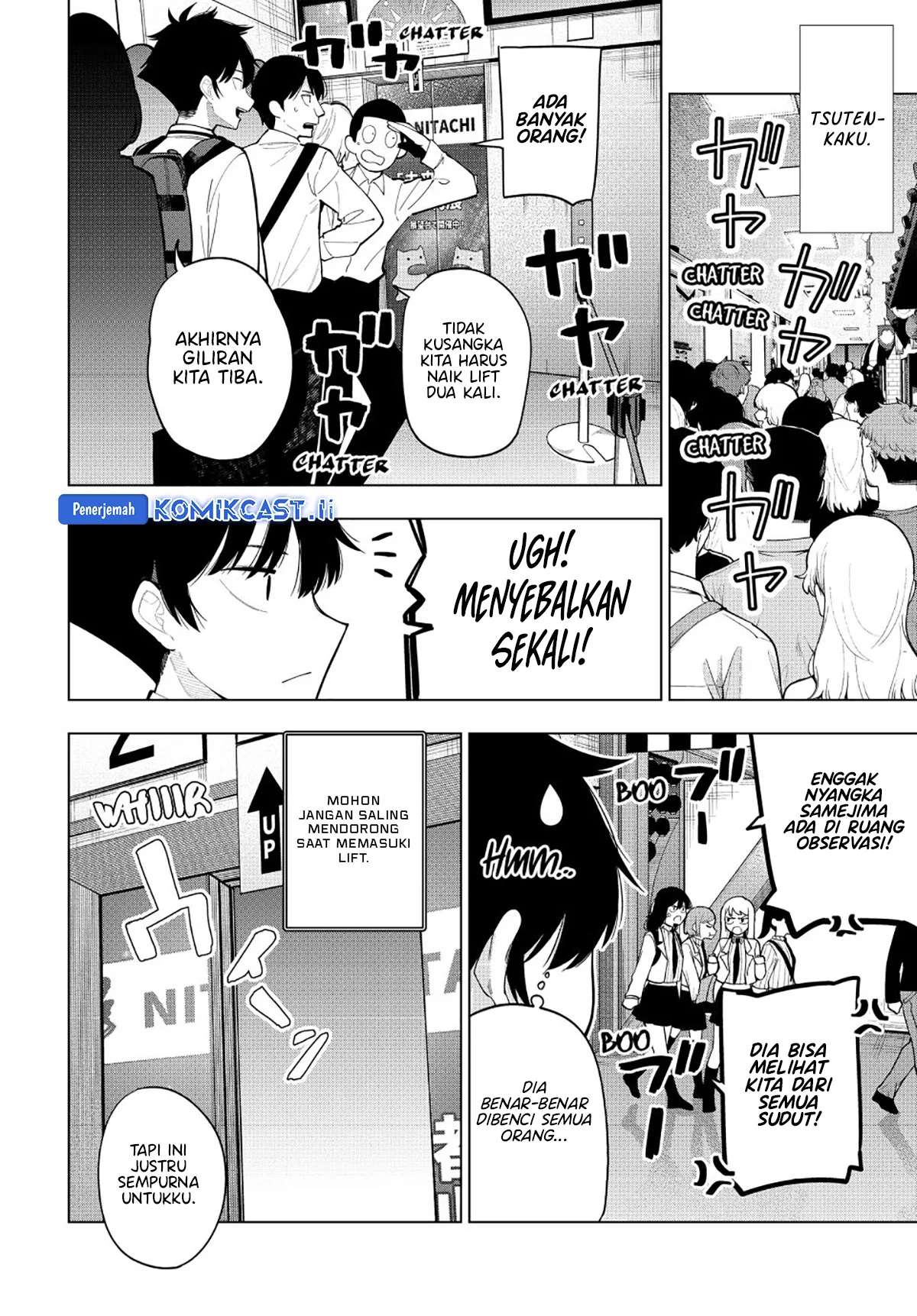 Mayonaka Heart Tune Chapter 89 Gambar 4