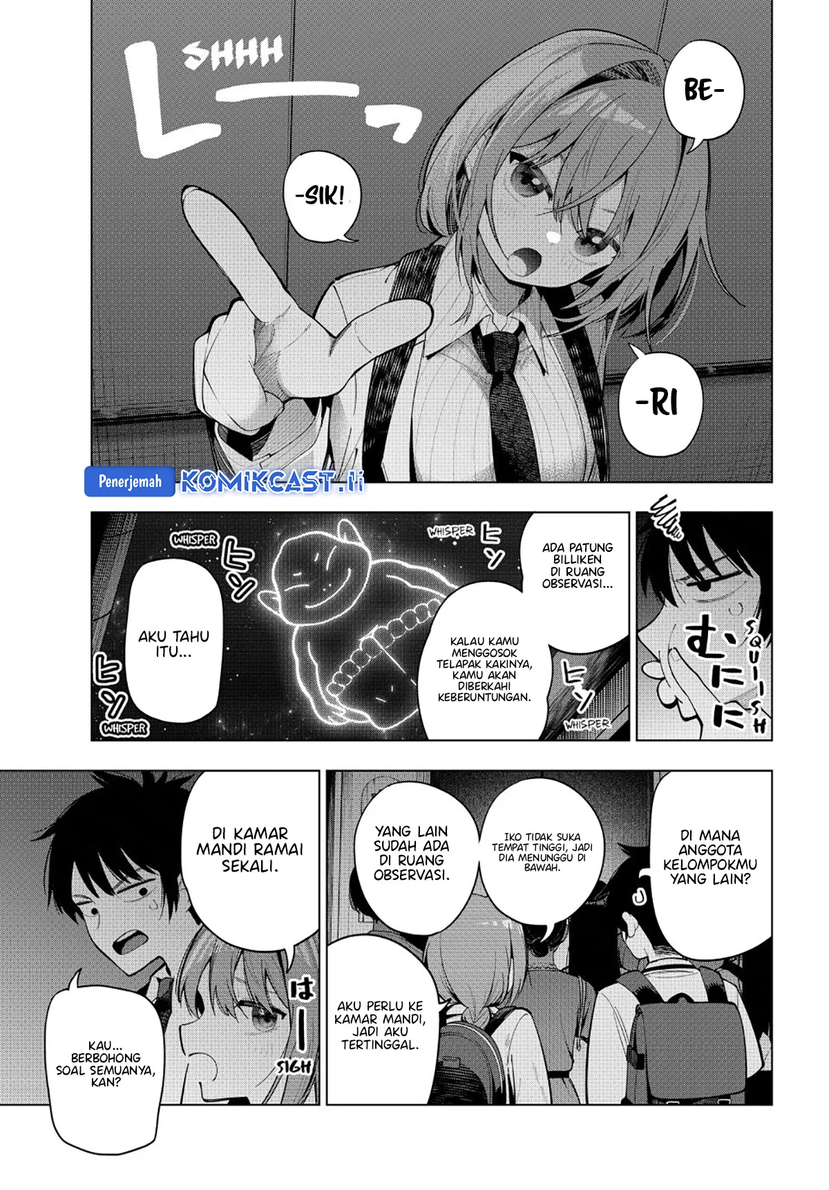 Mayonaka Heart Tune Chapter 89 Gambar 7