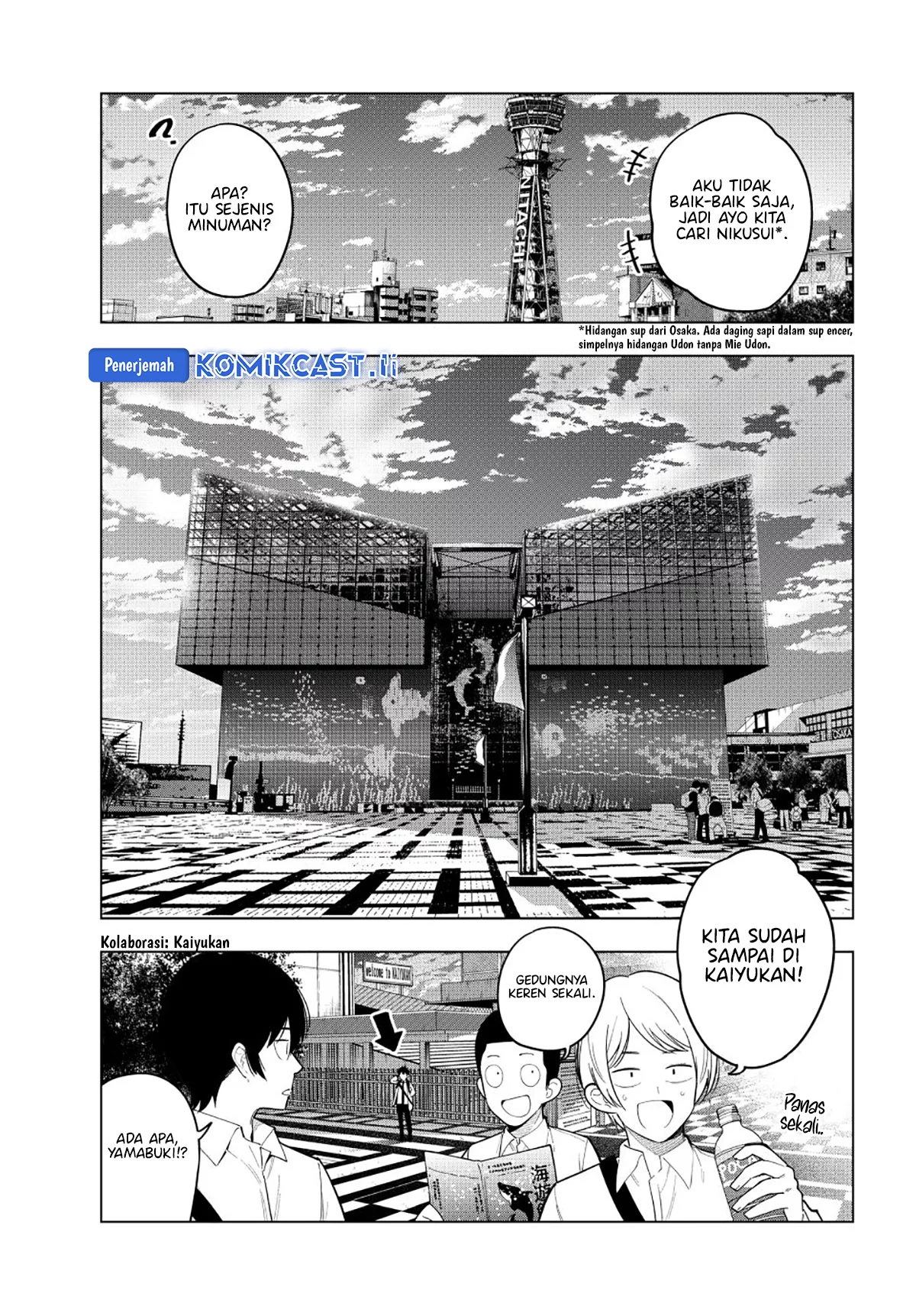 Mayonaka Heart Tune Chapter 90 Gambar 3