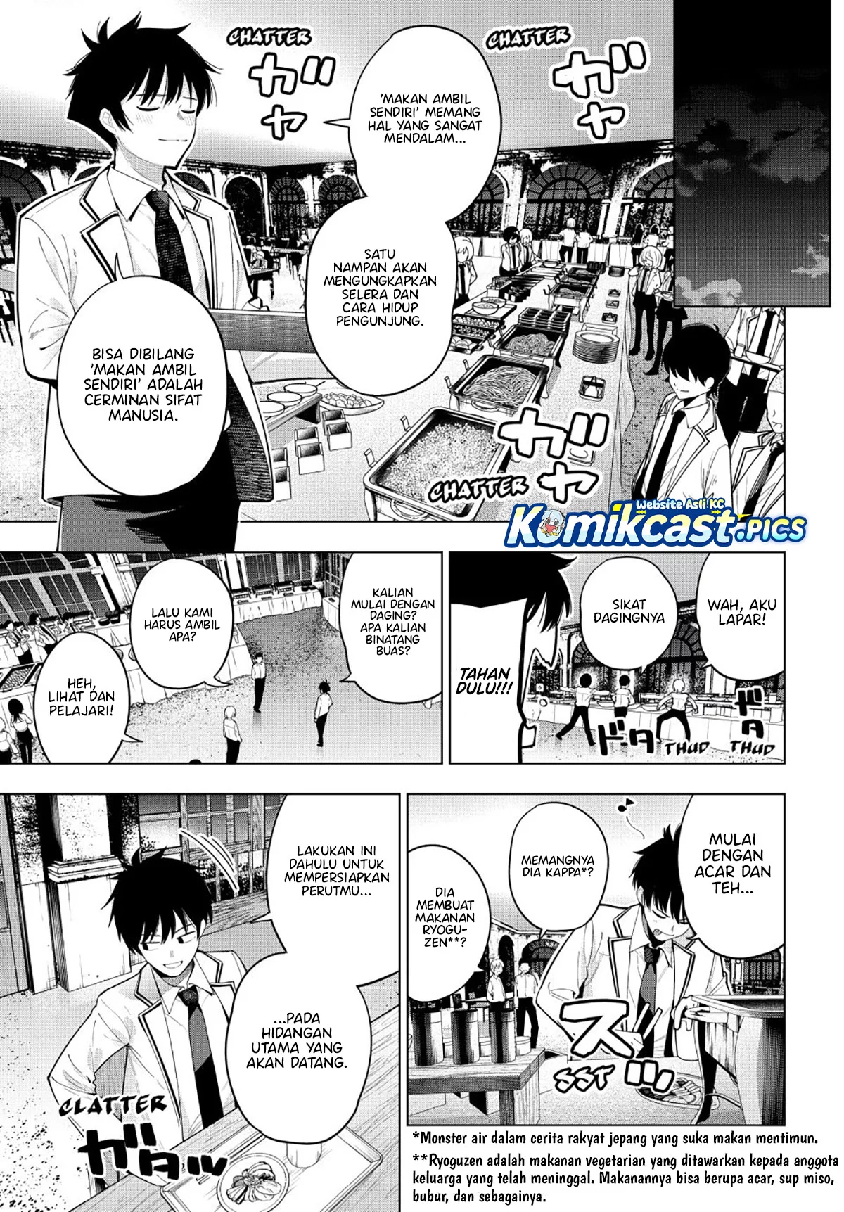 Mayonaka Heart Tune Chapter 91 Gambar 8