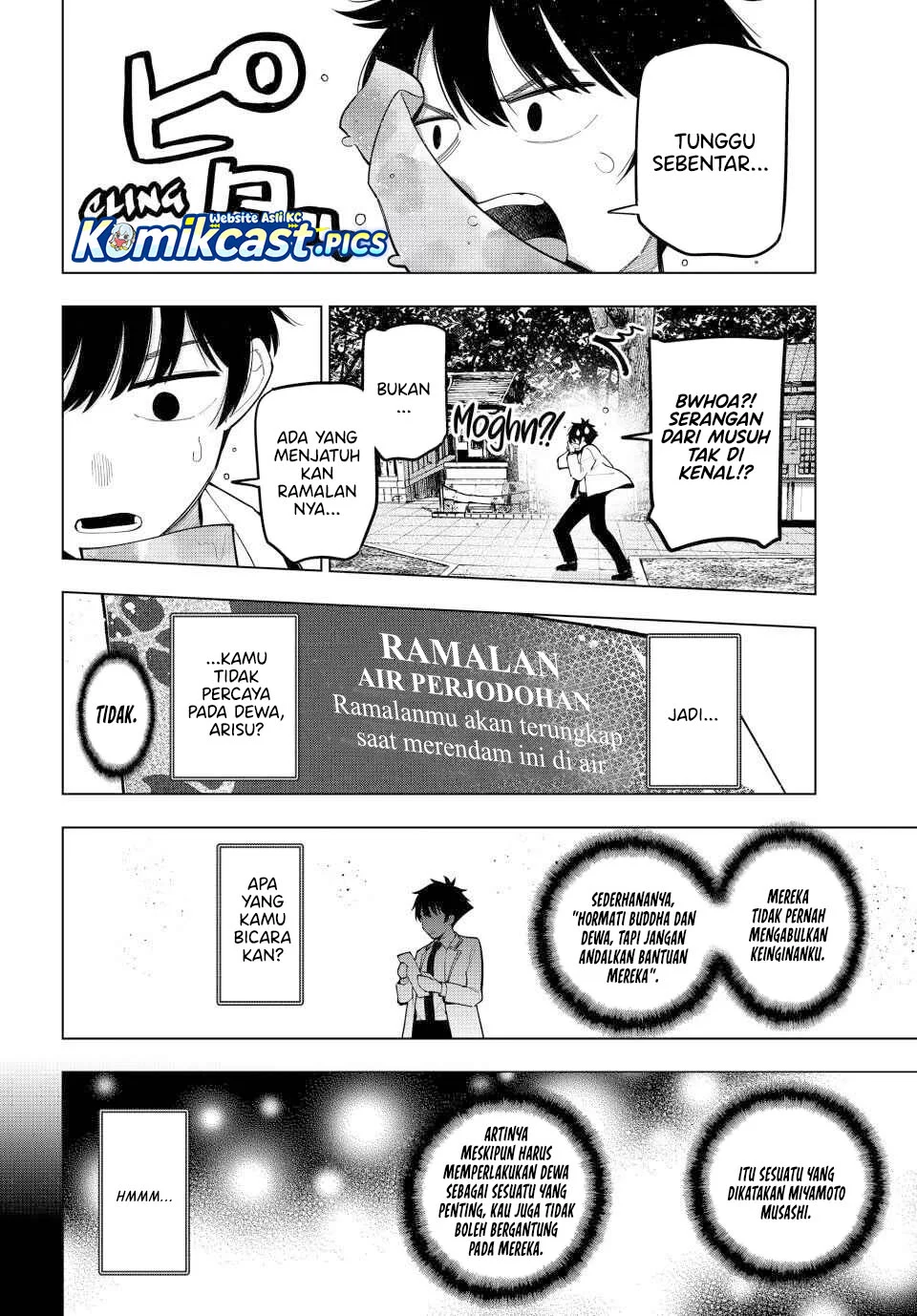 Mayonaka Heart Tune Chapter 92 Gambar 16