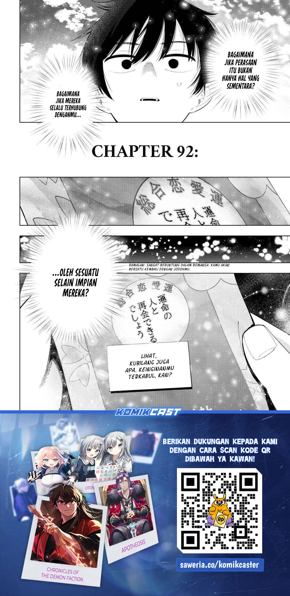 Mayonaka Heart Tune Chapter 92 Gambar 20