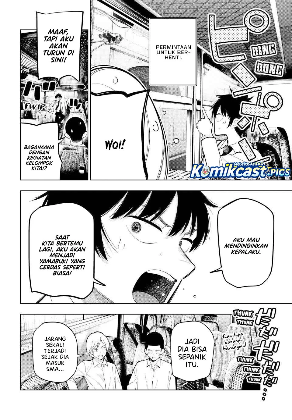 Mayonaka Heart Tune Chapter 92 Gambar 6