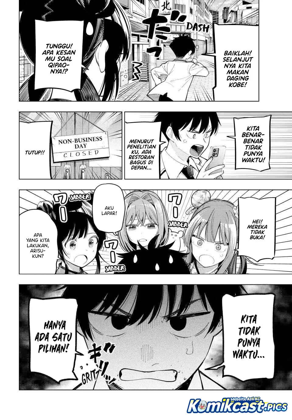 Mayonaka Heart Tune Chapter 93 Gambar 13