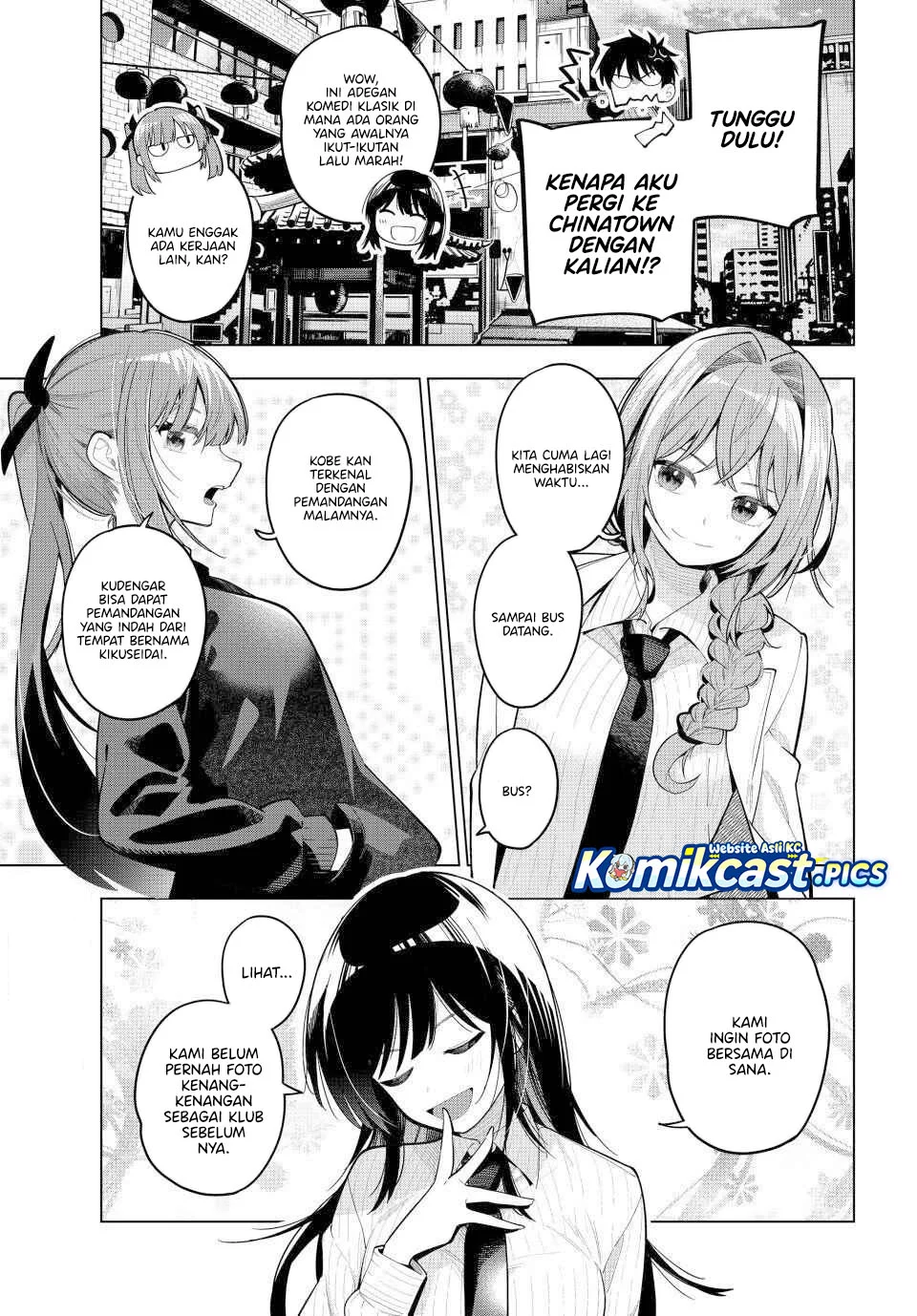 Mayonaka Heart Tune Chapter 93 Gambar 3