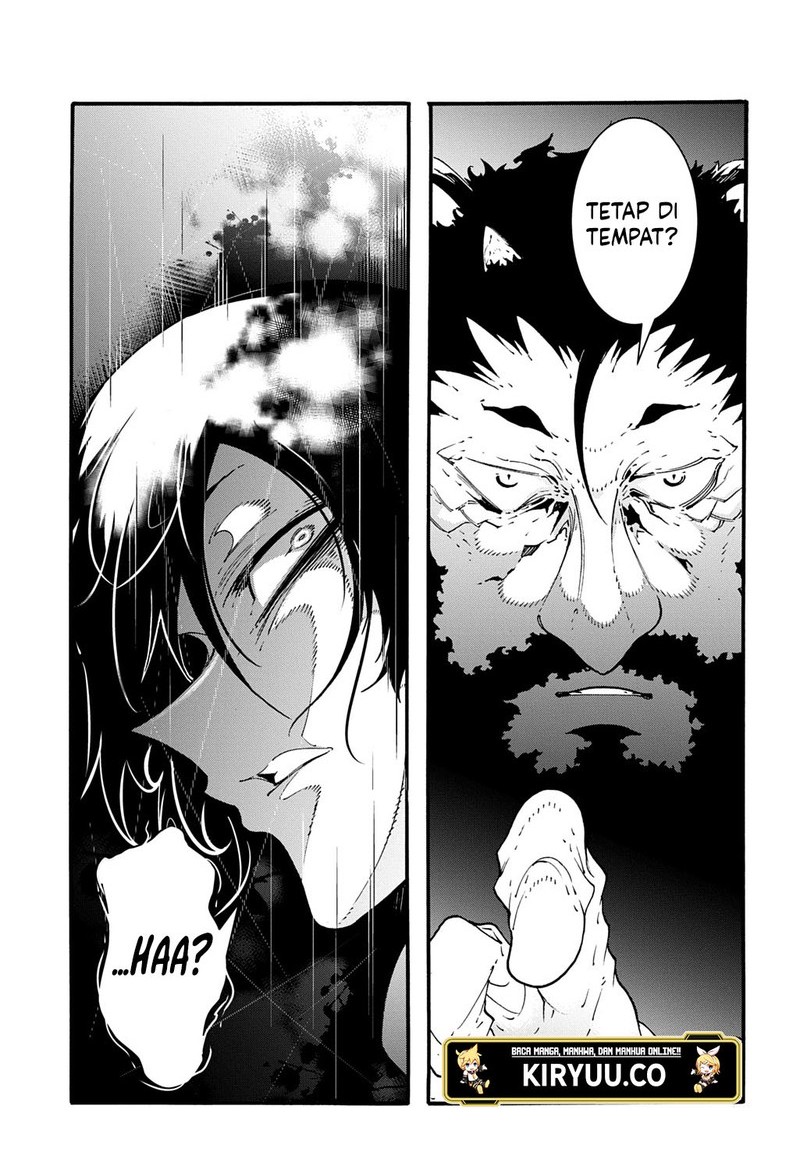 Meccha Shoukan Sareta Ken Chapter 44 Gambar 16