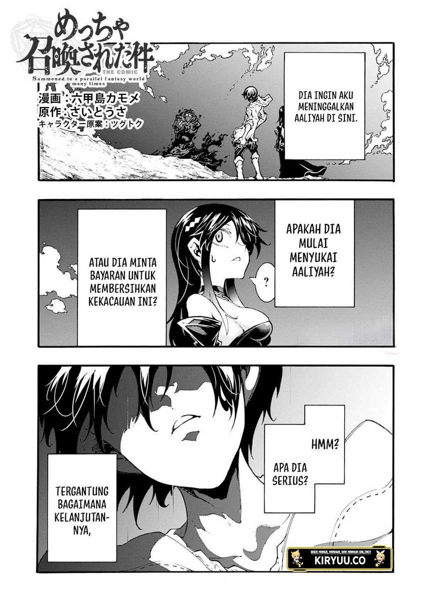 Baca  Meccha Shoukan Sareta Ken Chapter 45 Gambar 2