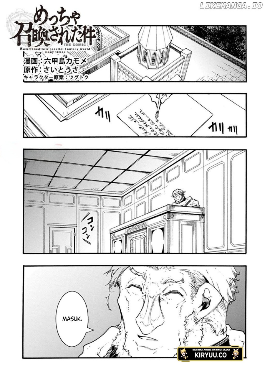 Baca  Meccha Shoukan Sareta Ken Chapter 47 Gambar 2