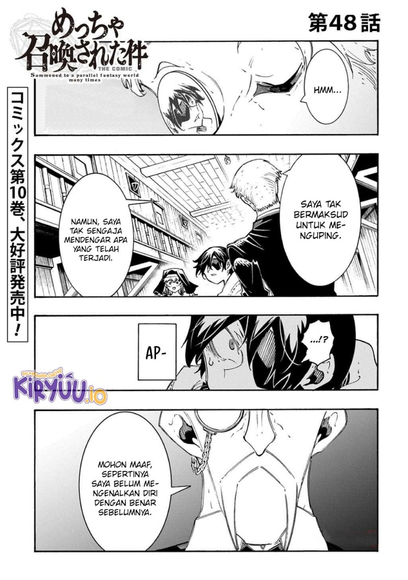 Baca  Meccha Shoukan Sareta Ken Chapter 48 Gambar 2