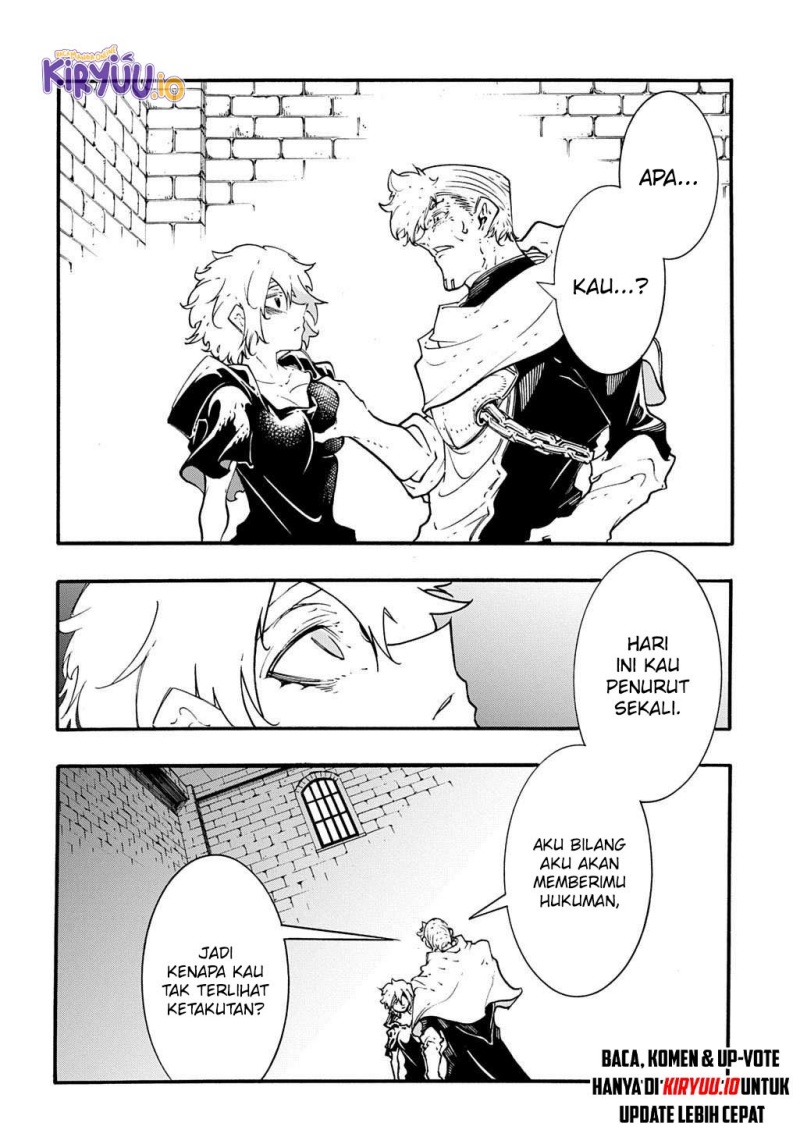 Meccha Shoukan Sareta Ken Chapter 48 Gambar 23