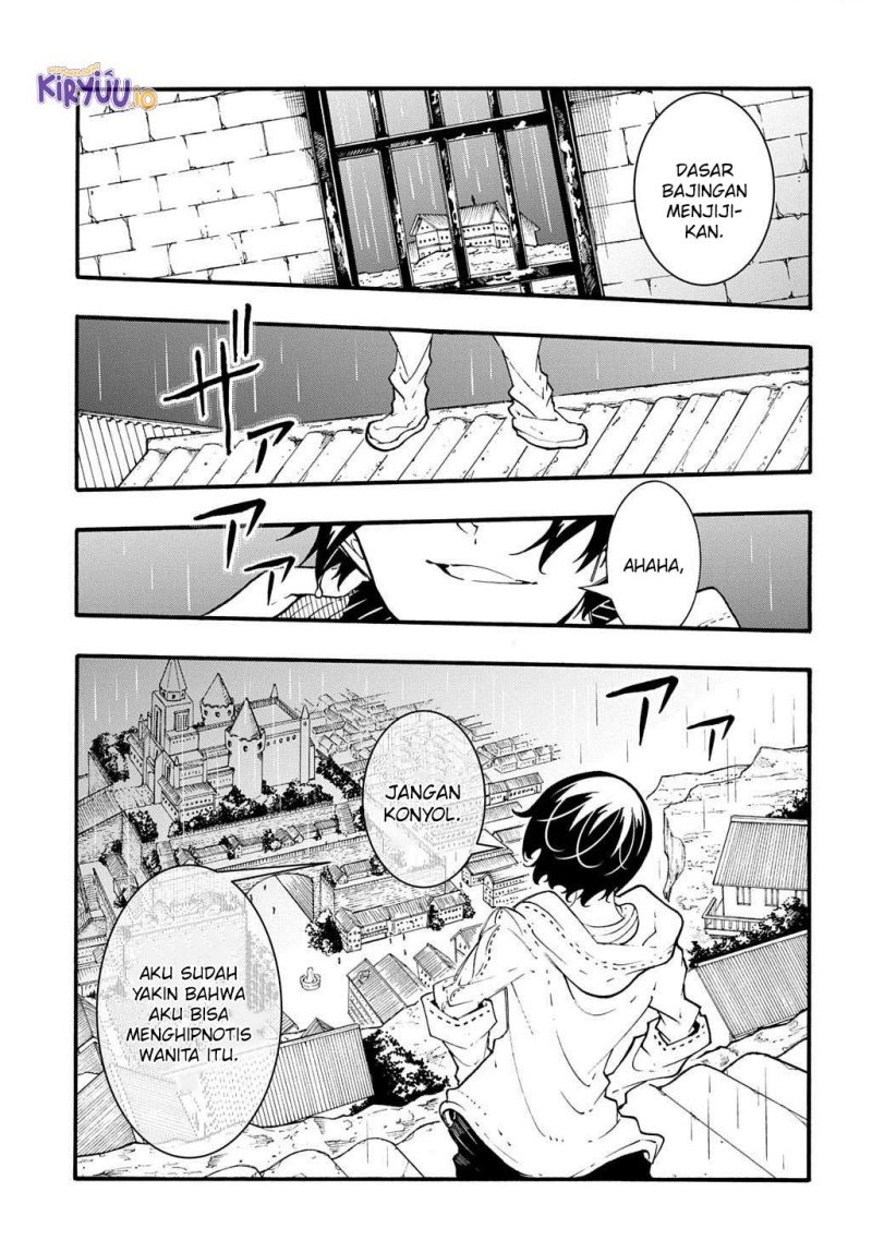 Meccha Shoukan Sareta Ken Chapter 48 Gambar 24