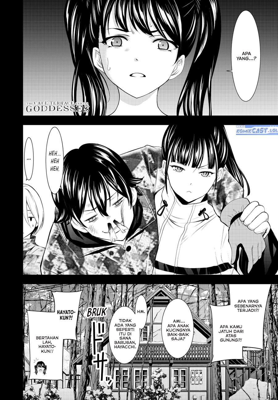 Megami no Kafeterasu (Goddess Café Terrace) Chapter 190 Gambar 18