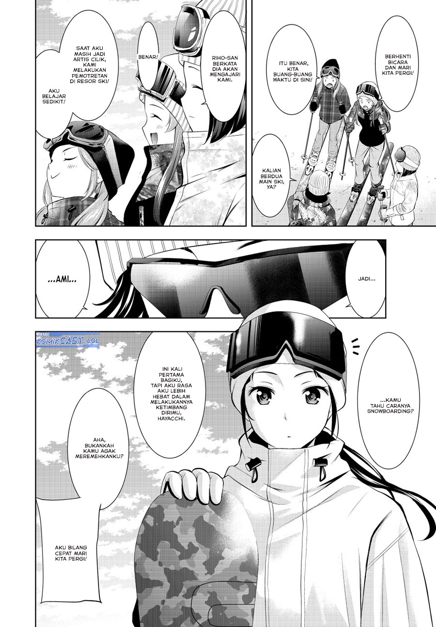 Megami no Kafeterasu (Goddess Café Terrace) Chapter 190 Gambar 4