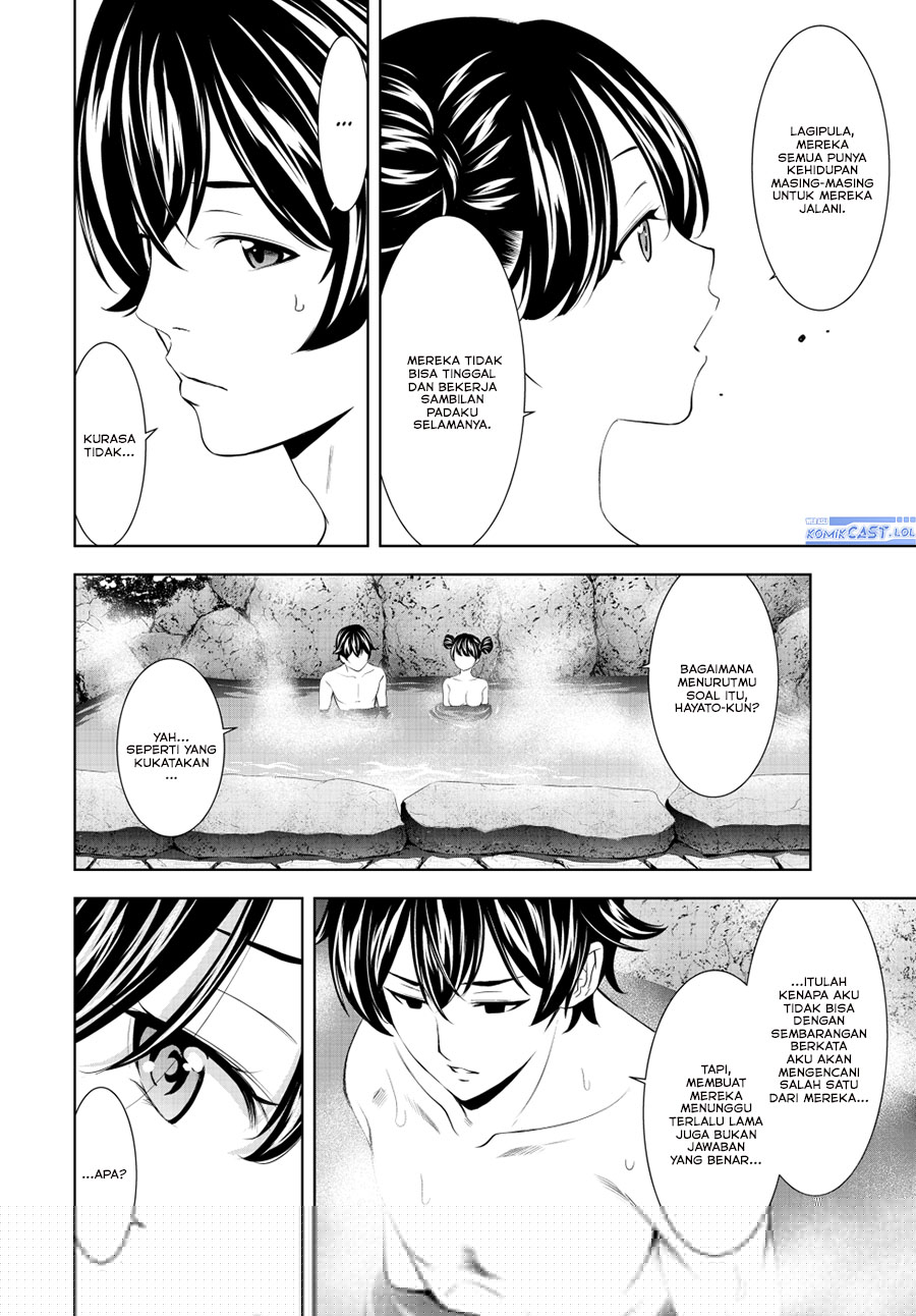 Megami no Kafeterasu (Goddess Café Terrace) Chapter 191 Gambar 12