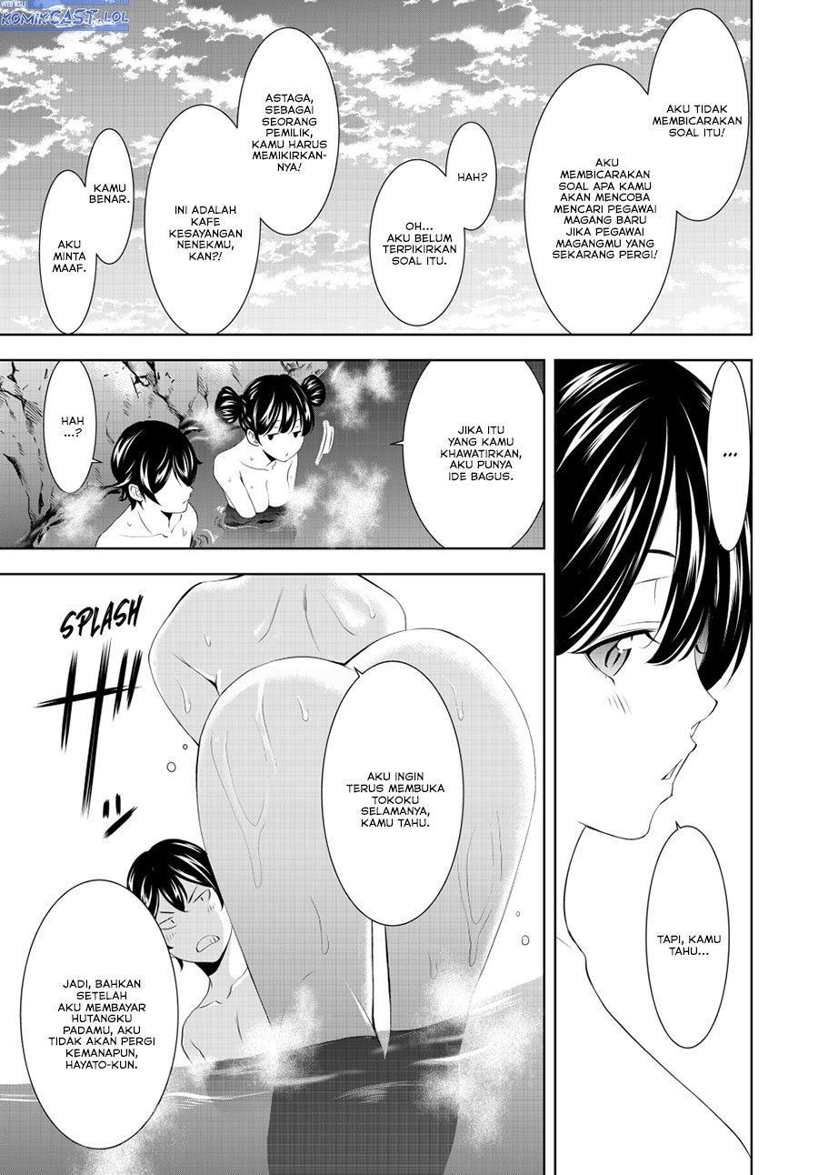 Megami no Kafeterasu (Goddess Café Terrace) Chapter 191 Gambar 13