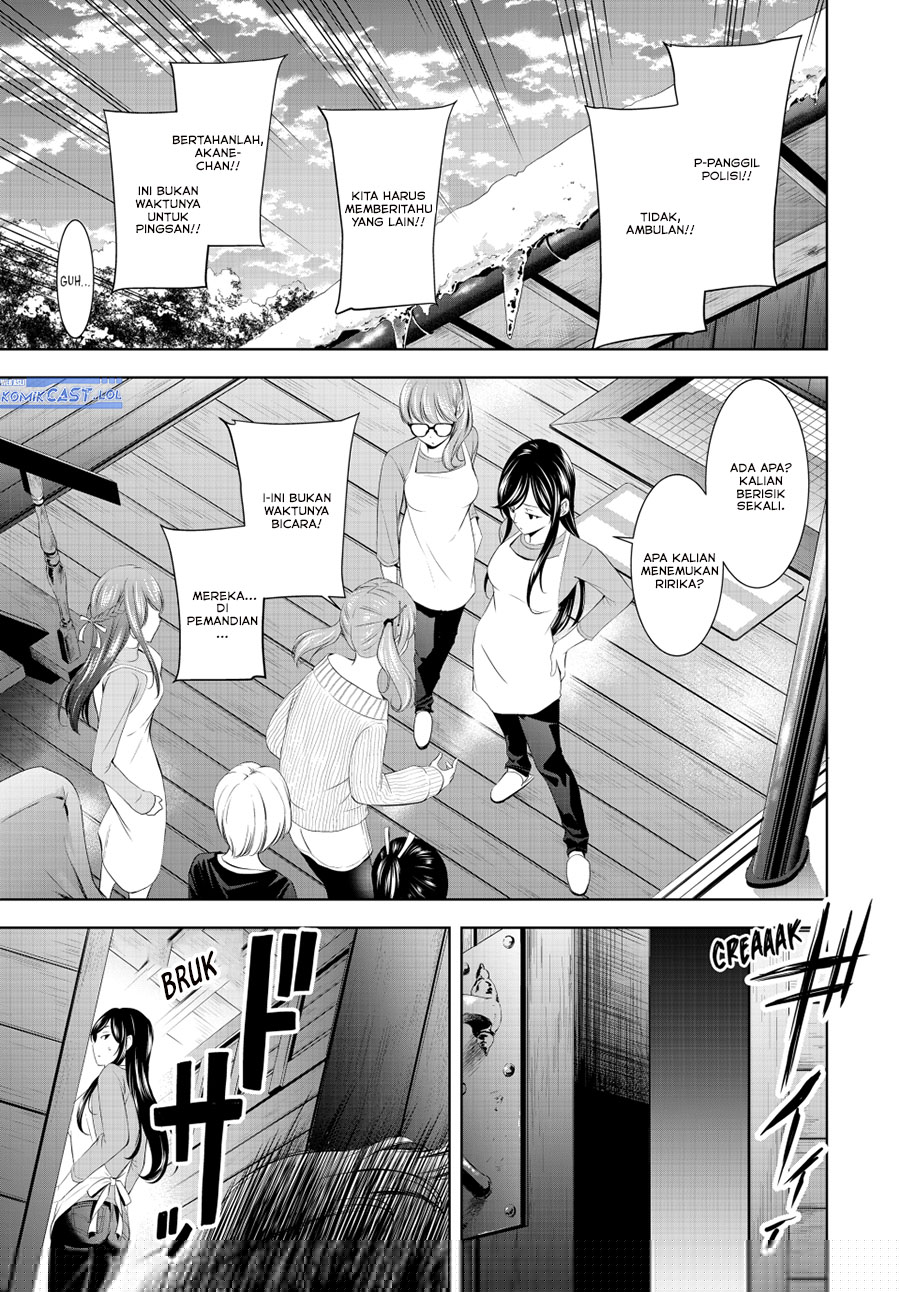 Megami no Kafeterasu (Goddess Café Terrace) Chapter 191 Gambar 17