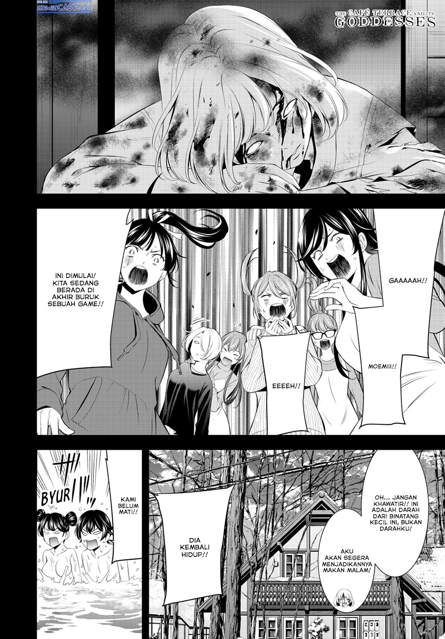 Megami no Kafeterasu (Goddess Café Terrace) Chapter 191 Gambar 18