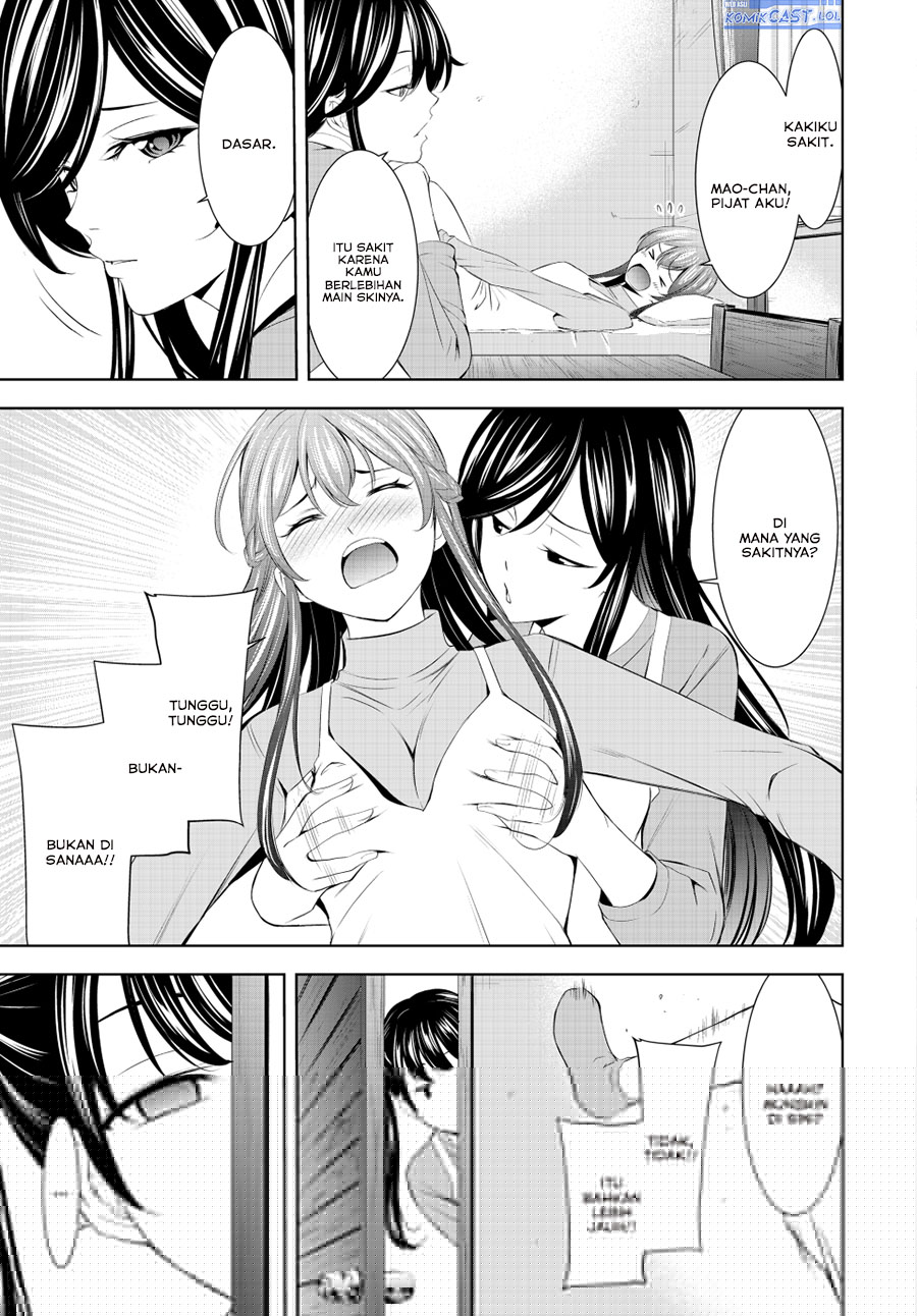 Megami no Kafeterasu (Goddess Café Terrace) Chapter 191 Gambar 3