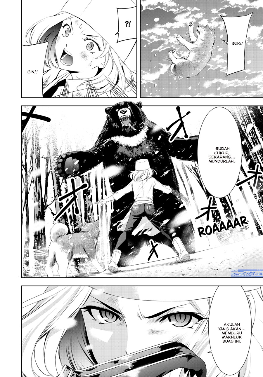 Megami no Kafeterasu (Goddess Café Terrace) Chapter 191 Gambar 8