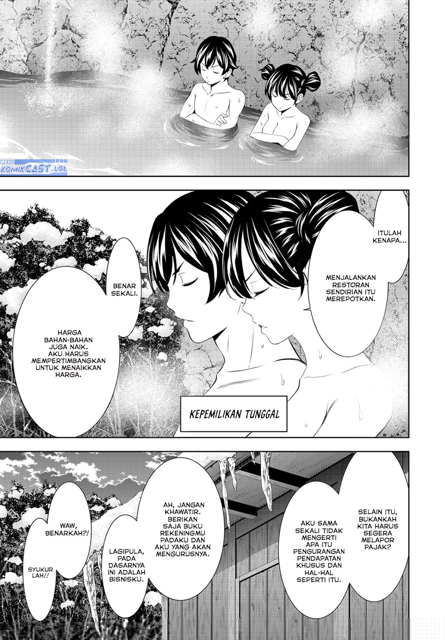 Megami no Kafeterasu (Goddess Café Terrace) Chapter 191 Gambar 9