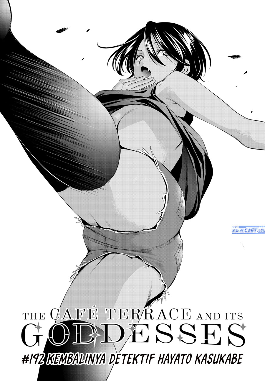 Baca  Megami no Kafeterasu (Goddess Café Terrace) Chapter 192 Gambar 2