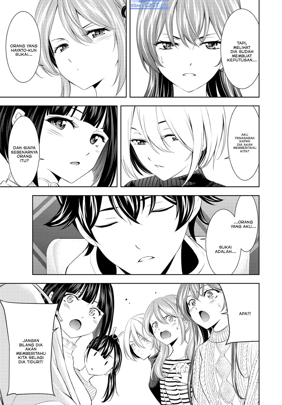 Megami no Kafeterasu (Goddess Café Terrace) Chapter 193 Gambar 17