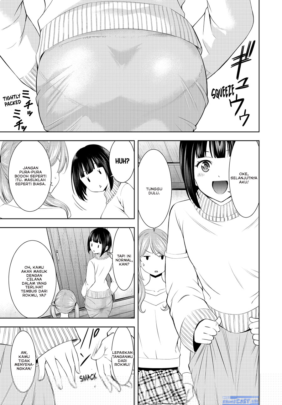 Megami no Kafeterasu (Goddess Café Terrace) Chapter 194 Gambar 14