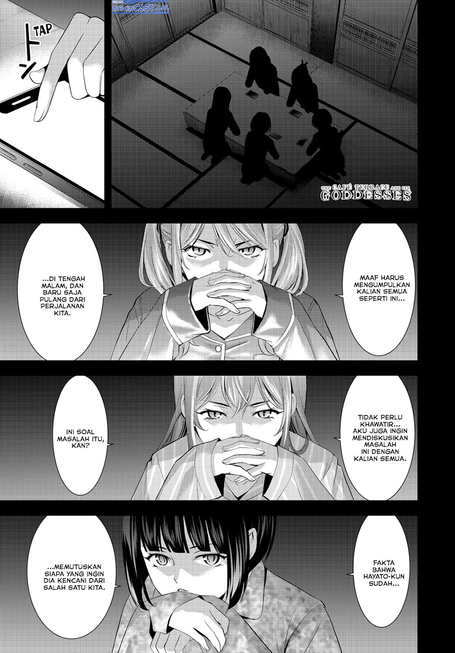 Baca  Megami no Kafeterasu (Goddess Café Terrace) Chapter 194 Gambar 2