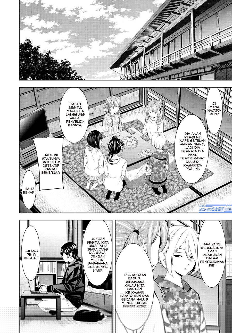 Megami no Kafeterasu (Goddess Café Terrace) Chapter 194 Gambar 5
