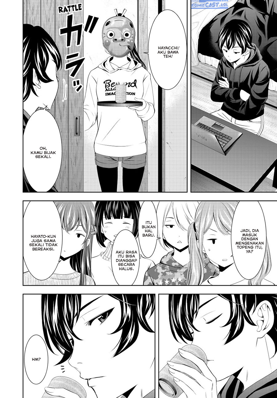 Megami no Kafeterasu (Goddess Café Terrace) Chapter 194 Gambar 7