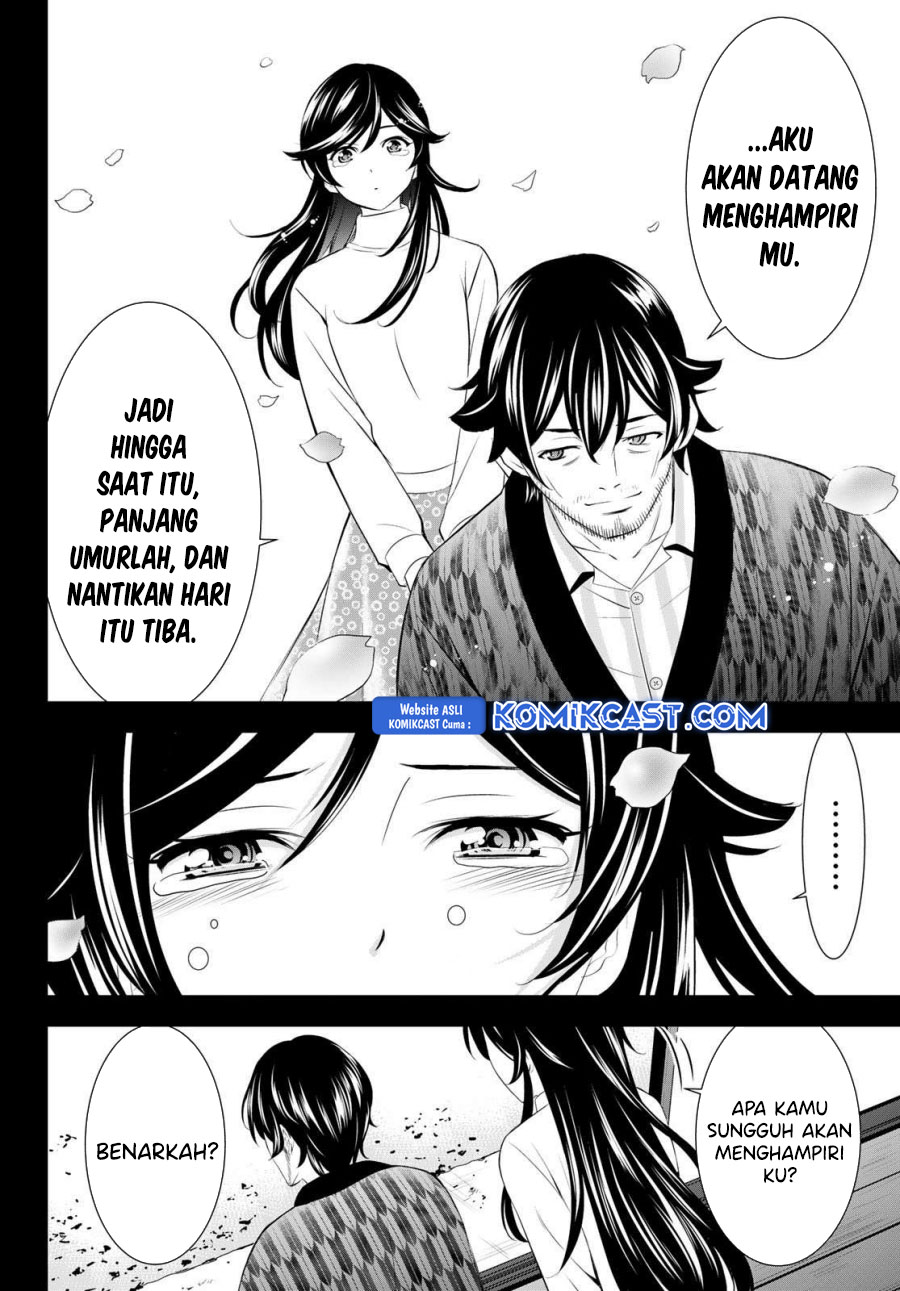 Megami no Kafeterasu (Goddess Café Terrace) Chapter 195 Gambar 12