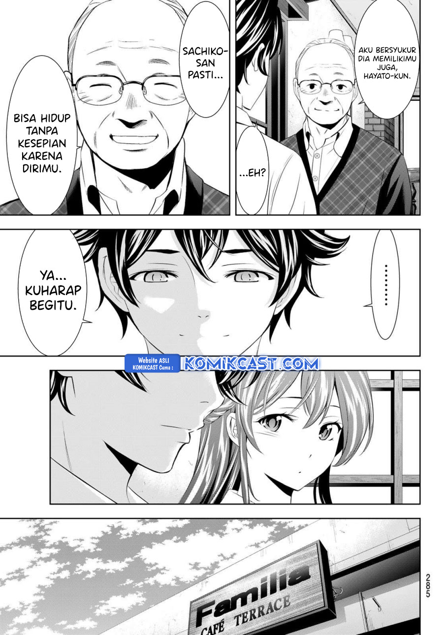 Megami no Kafeterasu (Goddess Café Terrace) Chapter 195 Gambar 15