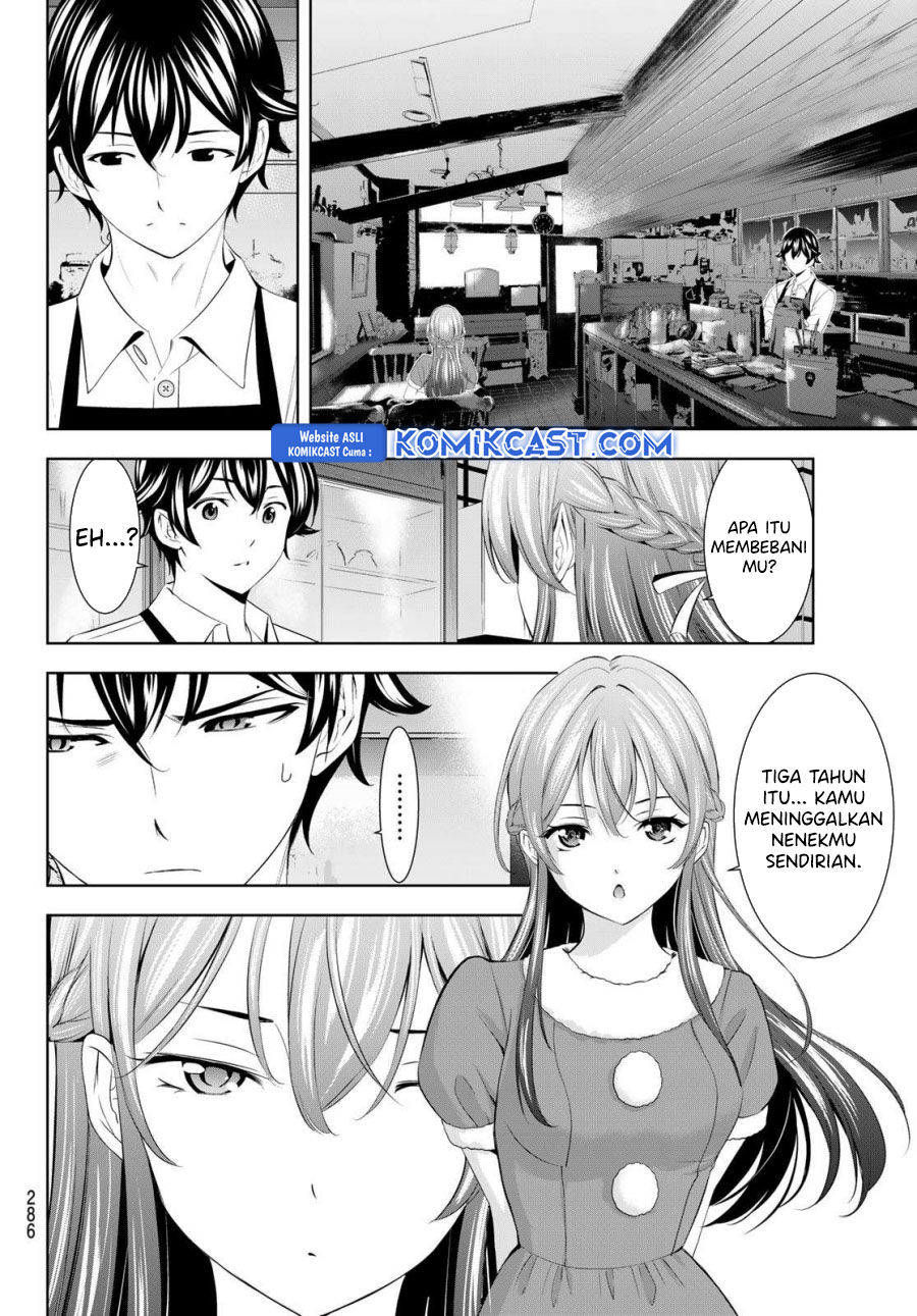 Megami no Kafeterasu (Goddess Café Terrace) Chapter 195 Gambar 16