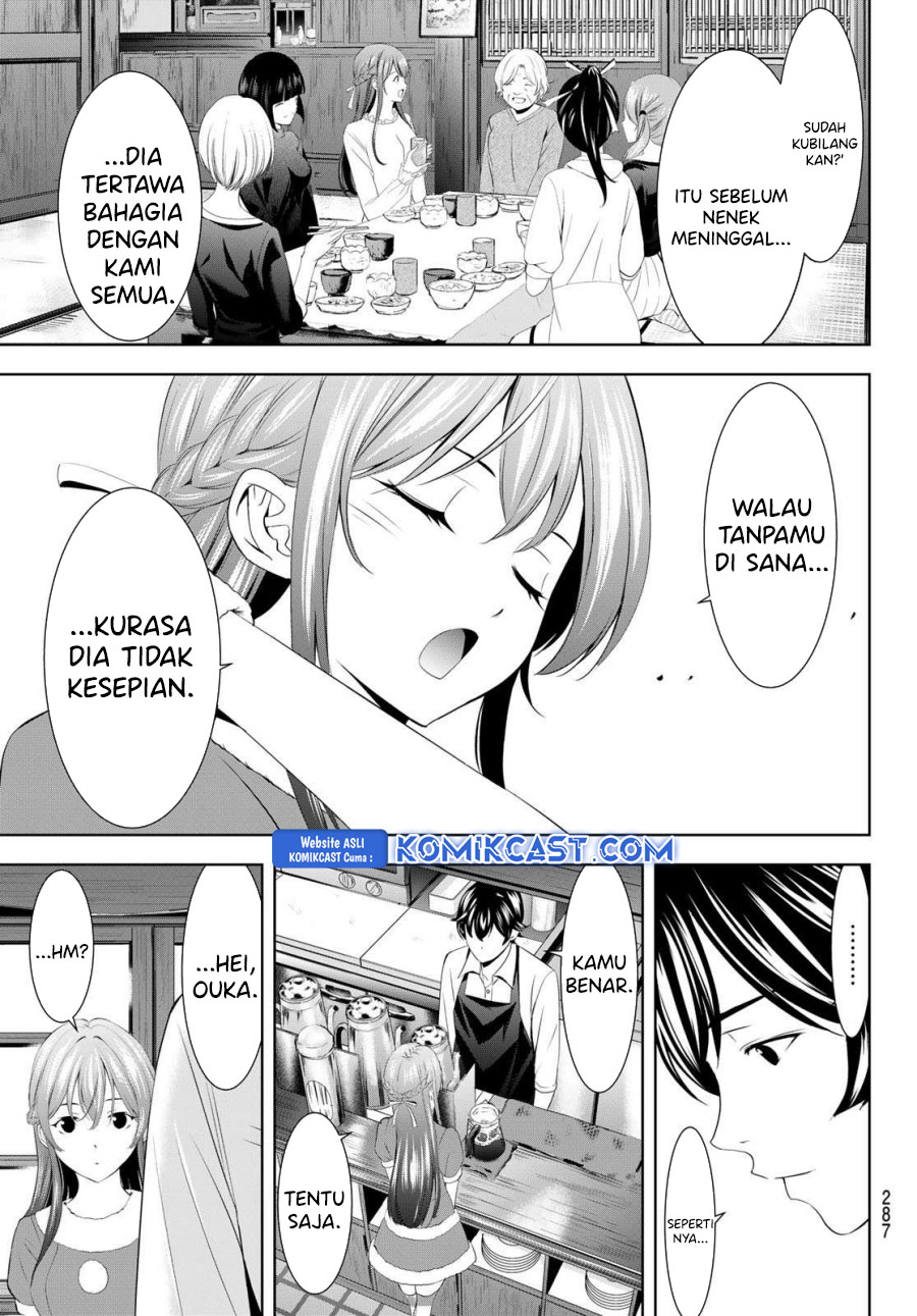 Megami no Kafeterasu (Goddess Café Terrace) Chapter 195 Gambar 17