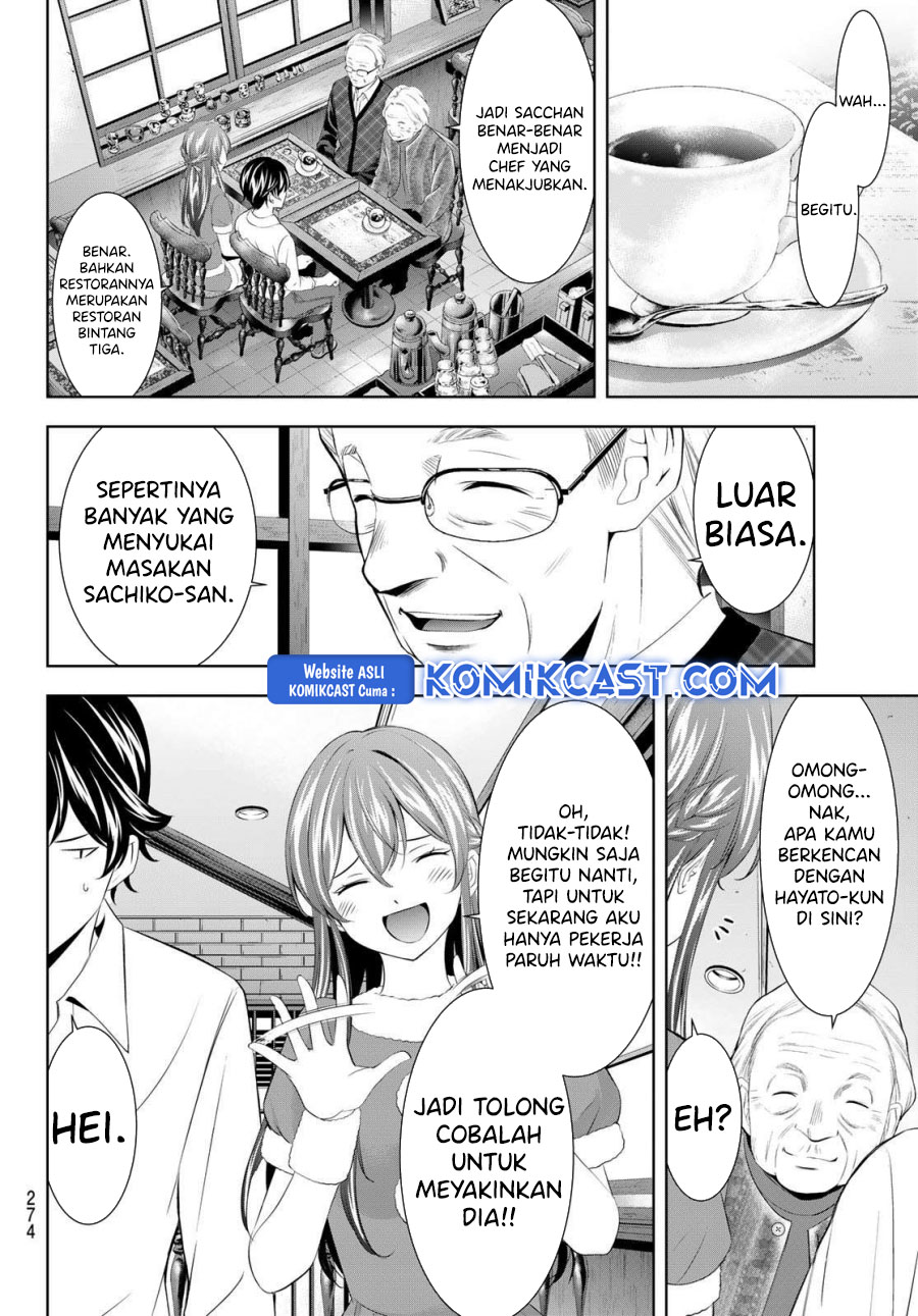 Megami no Kafeterasu (Goddess Café Terrace) Chapter 195 Gambar 4