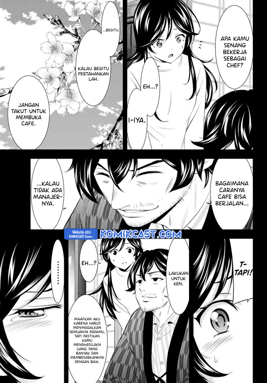 Megami no Kafeterasu (Goddess Café Terrace) Chapter 195 Gambar 9