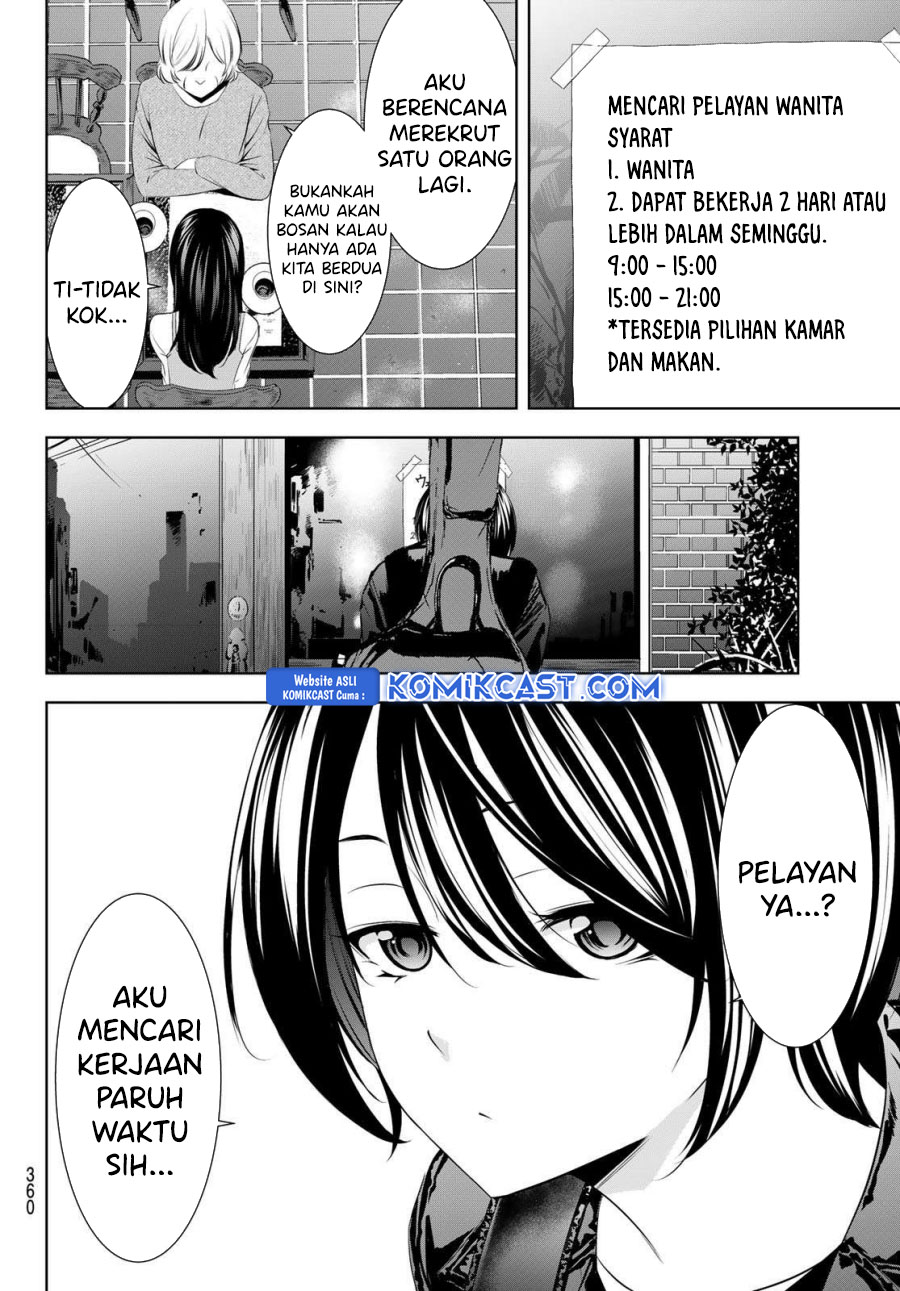 Megami no Kafeterasu (Goddess Café Terrace) Chapter 196 Gambar 10